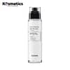 [COSRX] The 6 Peptide Skin Booster Serum 150ml