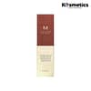 [MISSHA] M Pefect Covering BB Cream No.29 50ml - Image 3