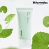 [CELIMAX]  The Real Cica Soothing Cream - Image 3