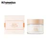 [I'M FROM] Rice Cream 50 g - Image 2