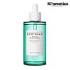 [SKIN1004] Madagascar Centella Tea-Trica Relief Ampoule 100ml