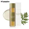 [I'M FROM] Mugwort Essence 160 ml - Image 4