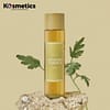 [I'M FROM] Mugwort Essence 160 ml - Image 6