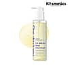 [ONE DAY´S YOU] SSG SSAG Deep Cleansing Oil 200ml