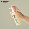 [K-SECRET] Seoul 1988 Cleansing Oil Pine Cica 1% + Probiotics - Image 7