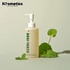 [K-SECRET] Seoul 1988 Cleansing Oil Pine Cica 1% + Probiotics - Image 2