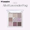[UNLEASHIA] Glitterpedia Eye Palette No. 4 All of Lavender Fog - Image 5