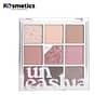 [UNLEASHIA] Glitterpedia Eye Palette No. 5 All of Dusty Rose