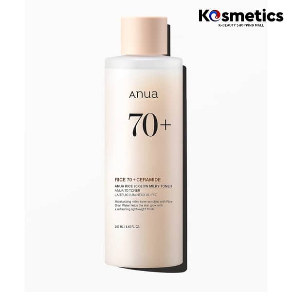 [ANUA] Rice Glow Milky Toner 250ml