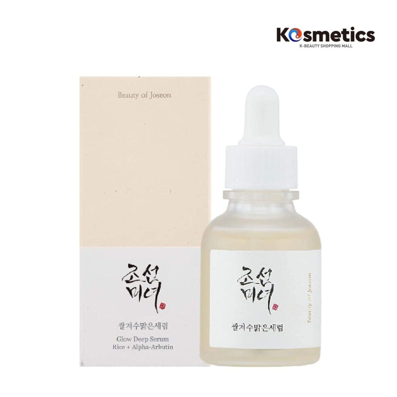 [BEAUTY OF JOSEON] Glow Deep Serum Rice + Alpha-Arbutin 30ml