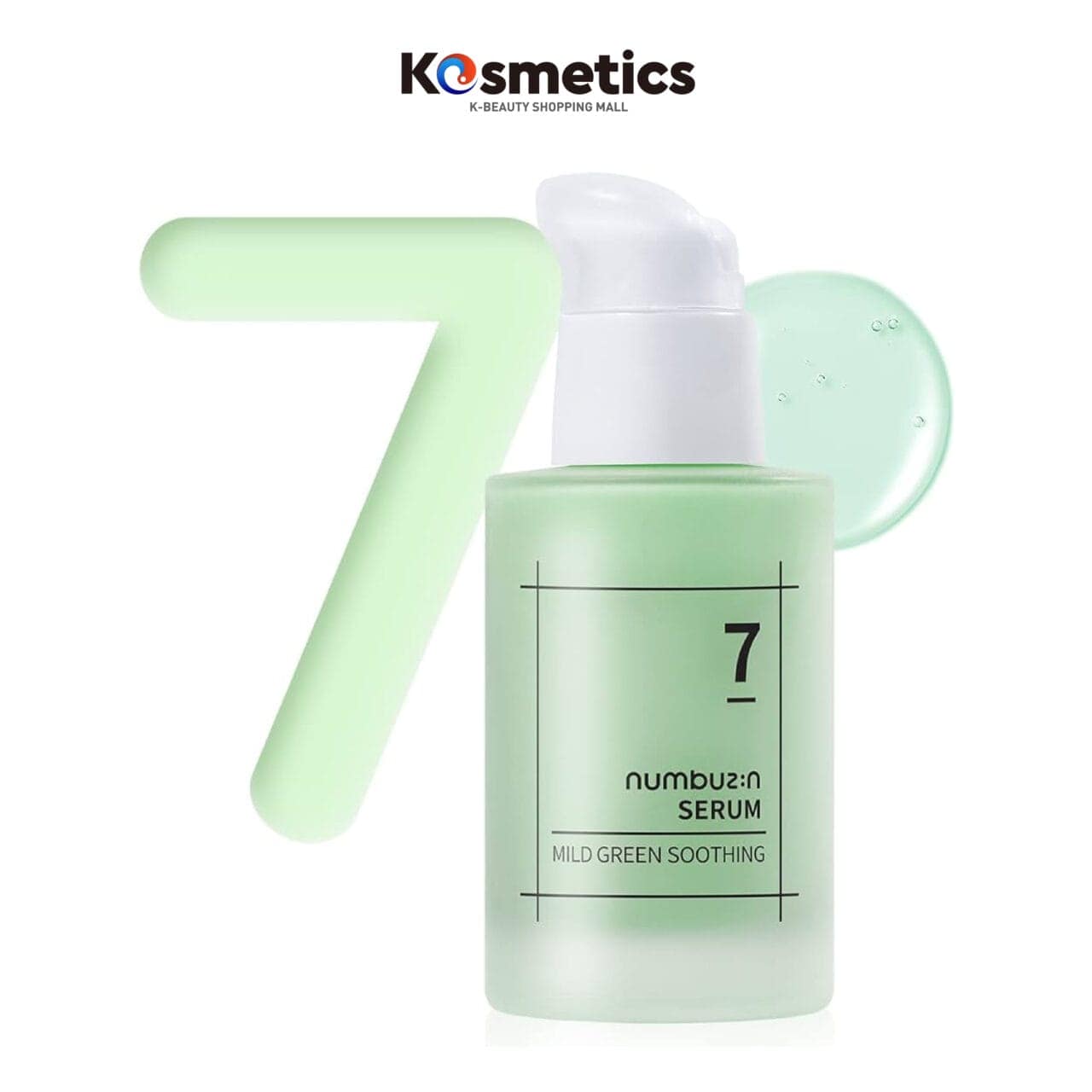 [NUMBUZIN] No.7 Mild Green Soothing Serum 50ml